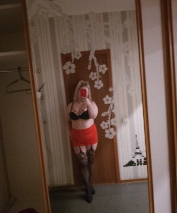 Вера, 39 лет, 3 размер груди